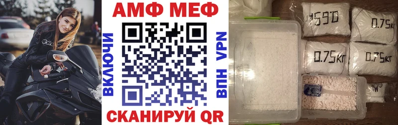Amphetamine 98%  Жуковка 