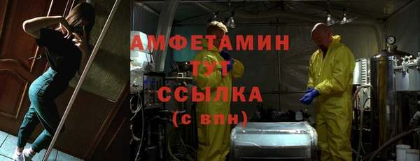 кокс Верхнеуральск