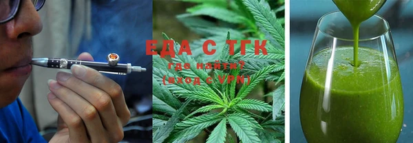 твердый Вязники