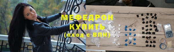 кокс Верхнеуральск