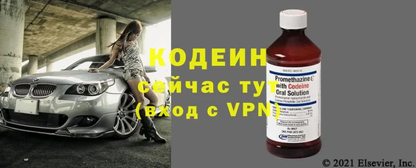 твердый Вязники