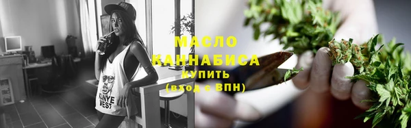 кокс Верхнеуральск