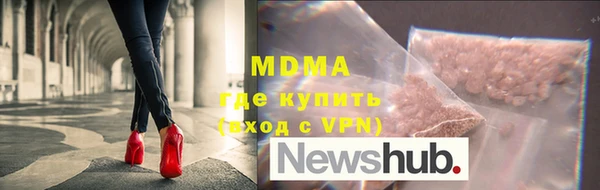 твердый Вязники