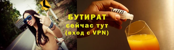 твердый Вязники