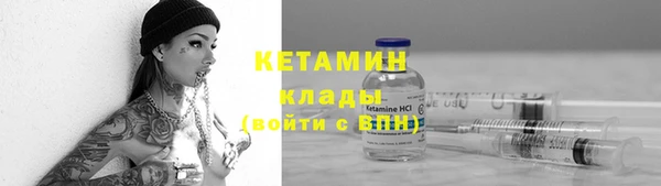 твердый Вязники