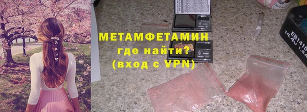 твердый Вязники