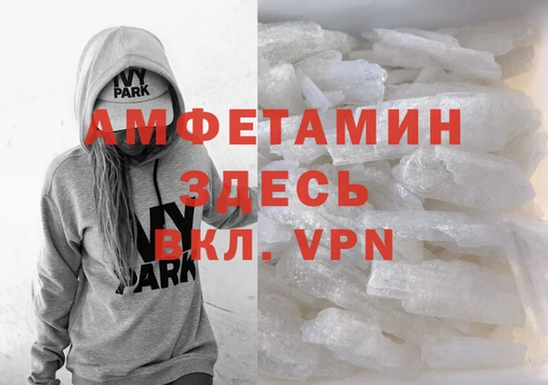 твердый Вязники
