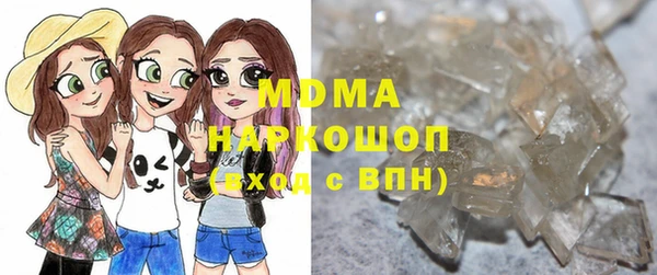 кокс Верхнеуральск