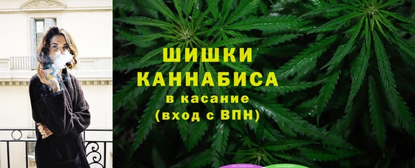 герыч Верхний Тагил