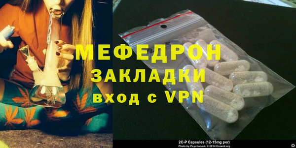 марки nbome Вяземский