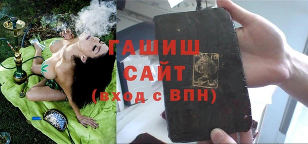 твердый Вязники