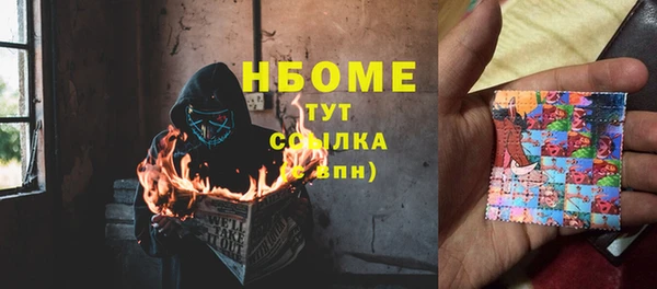 спиды Вязьма