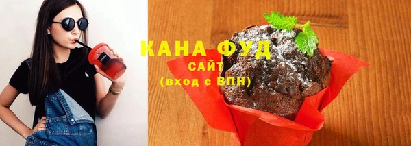 mdma Бронницы